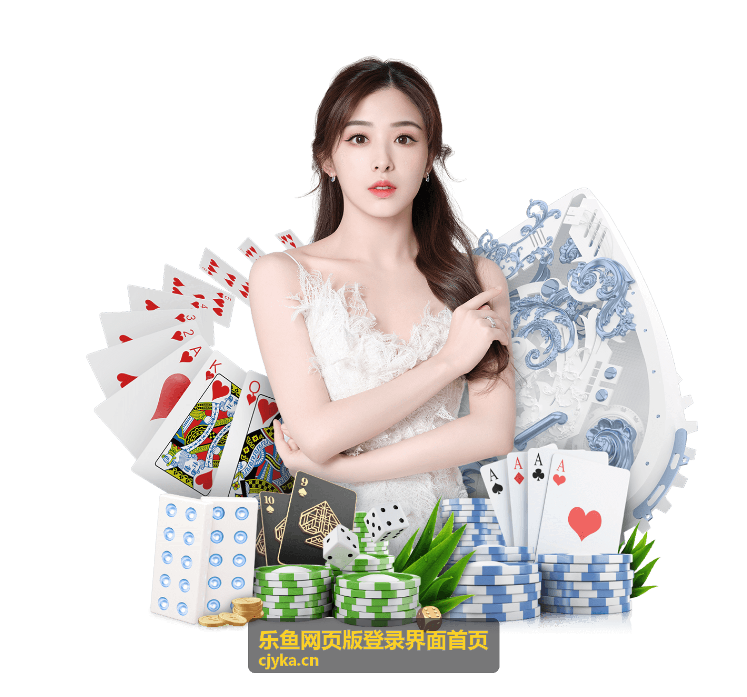 乐鱼棋牌游戏